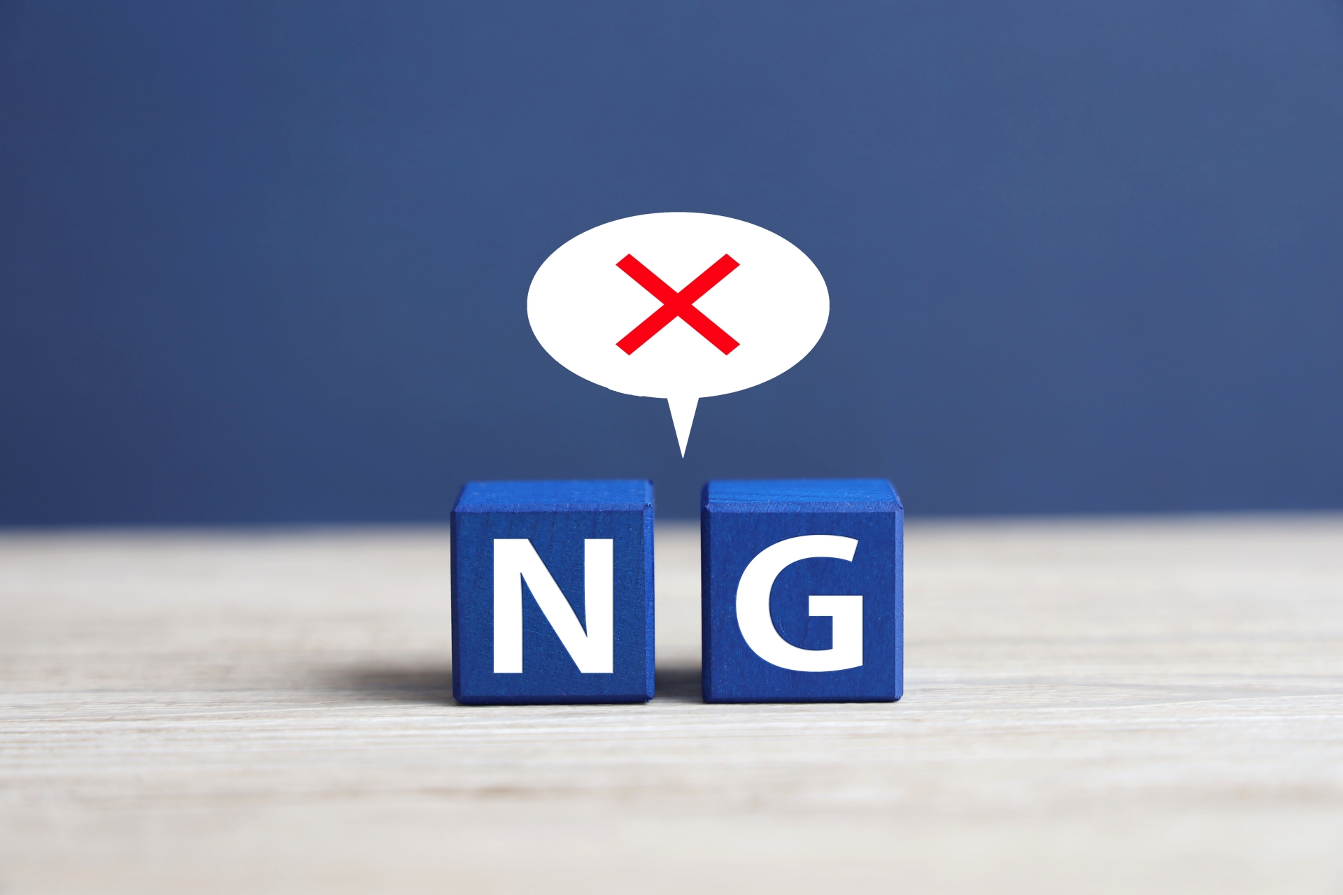 2026年に避けたい運気を下げるNG行動まとめ