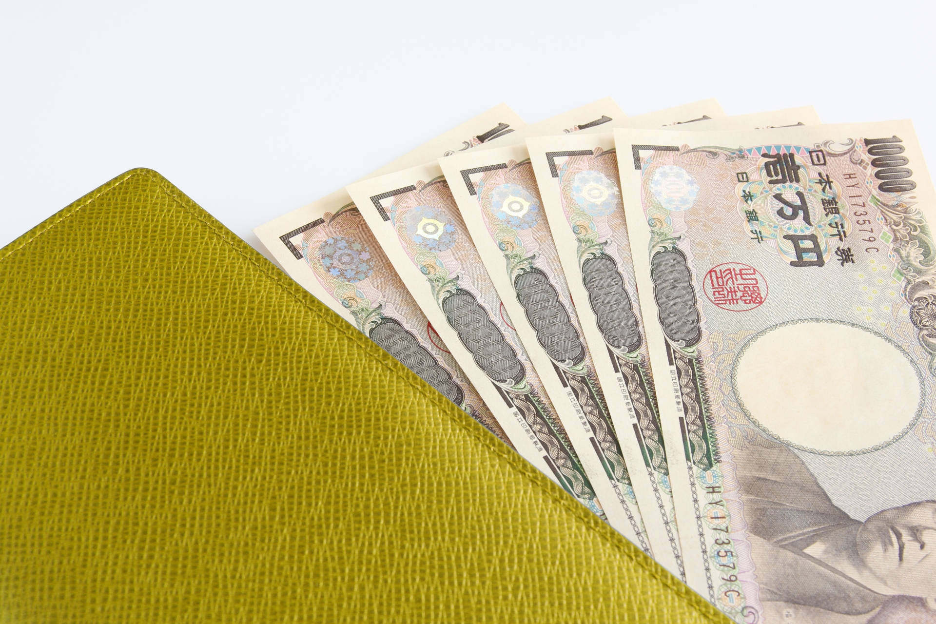 2026年春財布の買い替えに最適な吉日と金運を上げる選び方を紹介した記事